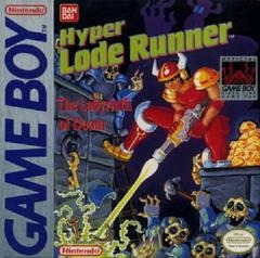 Hyper Lode Runner (Cartridge Only)